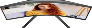 AOC CU34B3E 34" VA 21:9 120Hz