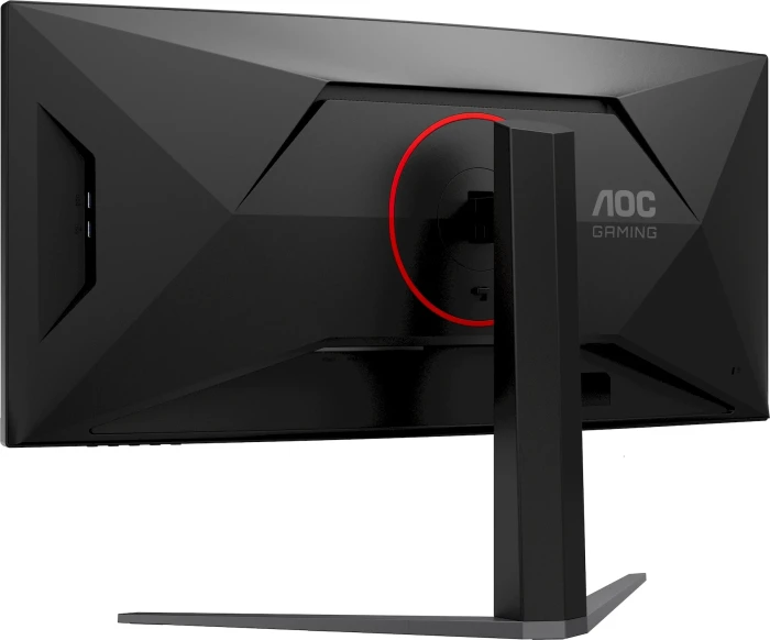 AOC CU34G4CA 34" VA 21:9 180Hz