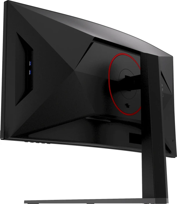 AOC CU34G4ZCA 34" VA 21:9 250Hz