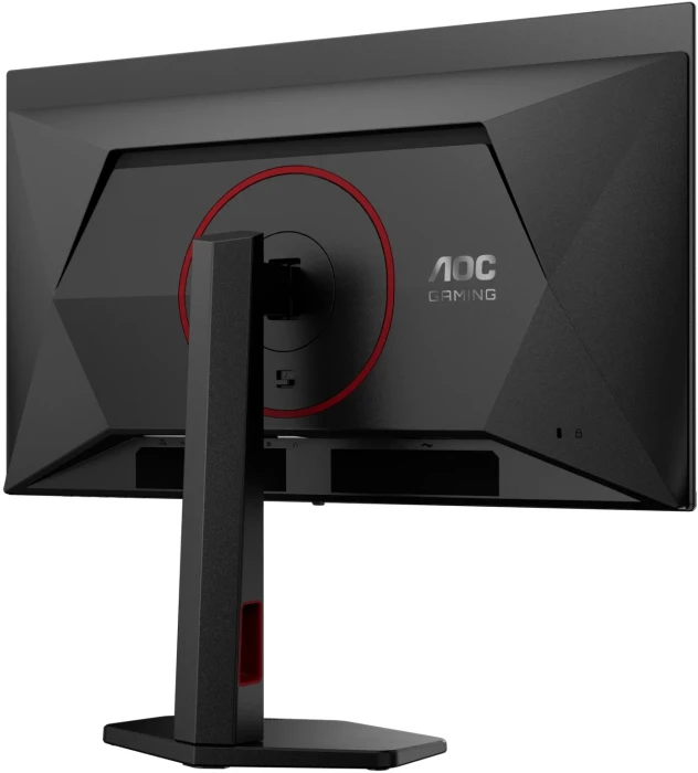 AOC Q27G4SDR 26.5" QD-OLED 2K 360Hz