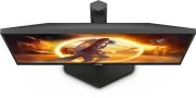 AOC Q27G4X 27" IPS 2K 180Hz