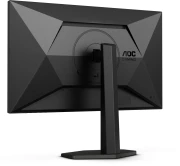 AOC Q27G4X 27" IPS 2K 180Hz