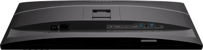AOC Q27P4CV 27" IPS 2K 120Hz