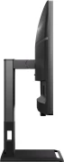 AOC Q27P4U 27" IPS 2K 120Hz