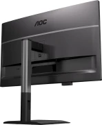 AOC Q27P4U 27" IPS 2K 120Hz