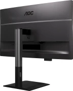 AOC Q27P4U 27" IPS 2K 120Hz