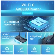 TP-Link Archer AX55 AX3000
