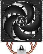 ARCTIC Freezer 36 CO