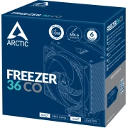 ARCTIC Freezer 36 CO