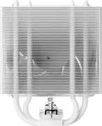 Arctic Freezer 36-S A-RGB - White