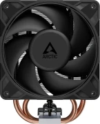 Arctic Freezer 36-S - Standard