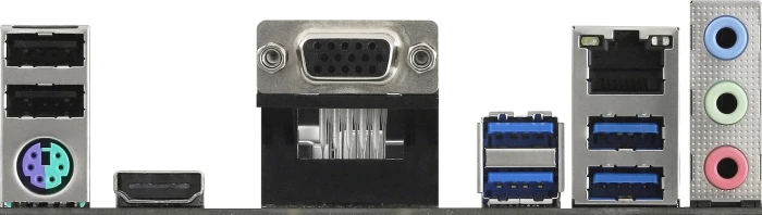 ASRock A520M-HVS