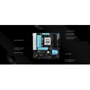 ASRock A620AM Pro RS WiFi