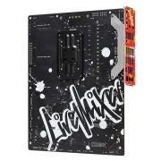 ASRock B650 LiveMixer
