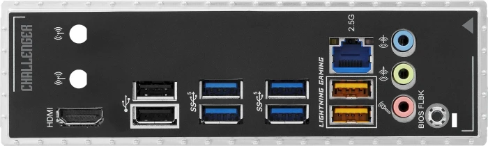 ASRock B850M Challenger