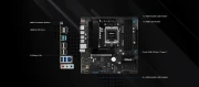 ASRock B850M Pro-A