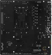 ASRock B850M-X R2.0