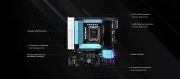 ASRock B860M Pro RS