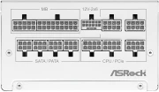 ASRock SL-850GW Gold 850W