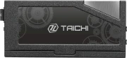 ASRock TC-1650T Titanium 1650W