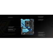ASRock Z890 Taichi Lite