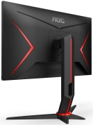 AOC 24G2ZU/BK 23.8" IPS 240Hz