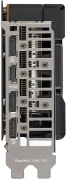 ASUS Dual RX 7600 EVO OC Edition 8GB