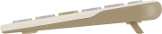 ASUS Marshmallow KW100 BEIGE