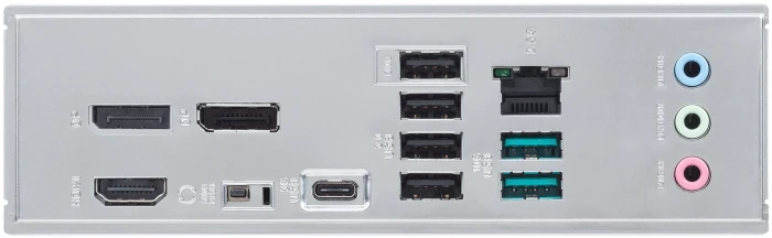 ASUS PRIME B840M-A-CSM