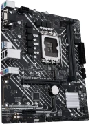 ASUS PRIME H610M-E-CSM DDR4