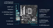ASUS PRIME H810M-A WIFI