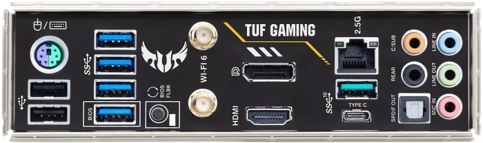 ASUS TUF GAMING B550M-PLUS WIFI II