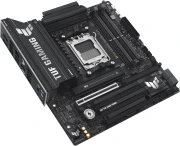 ASUS TUF GAMING B850M-PLUS