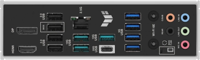 ASUS TUF GAMING B850M-PLUS WIFI