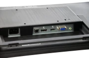 HANNSPREE HT225HPB