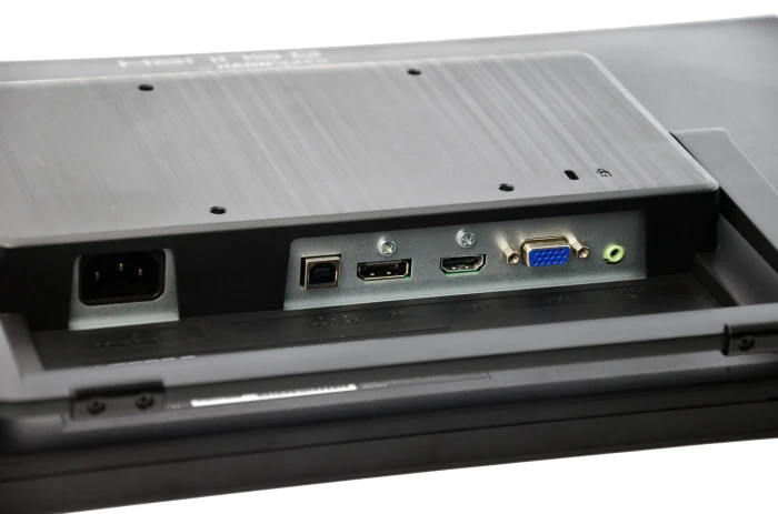 HANNSPREE HT225HPB
