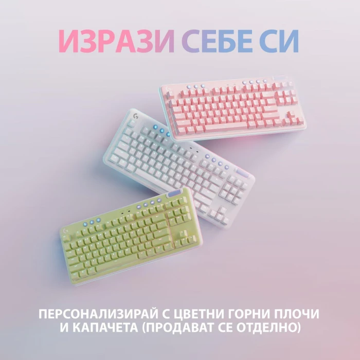 Logitech G G715 Wireless Tactile