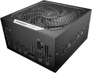 be quiet! POWER ZONE 2 Platinum - 1200W