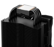 be quiet! PURE ROCK 2 FX aRGB