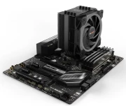 be quiet! PURE ROCK 2 FX aRGB