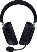RAZER BlackShark V3 X HyperSpeed