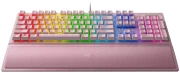 BlackWidow V3 Green Switch Quartz