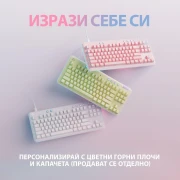 Logitech G G713 Tactile
