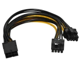 Makki Mining PCI-E Splitter 8pin -> 2x 8pin - MAKKI-CABLE-PCIE8-TO-2x8