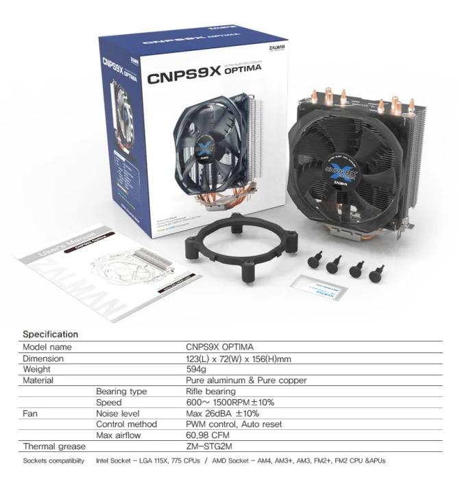 Zalman CNPS9X OPTIMA