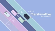 ASUS Marshmallow MD100 Purple