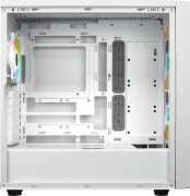 CoolerMaster MasterBox 600 White