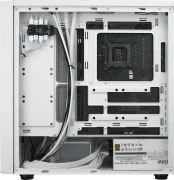 CoolerMaster MasterBox 600 White