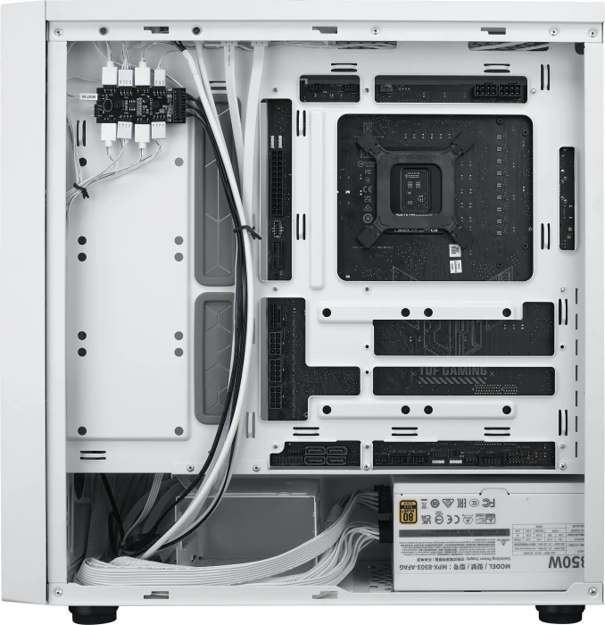 CoolerMaster MasterBox 600 White