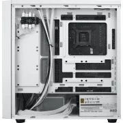 CoolerMaster MasterBox 600 White